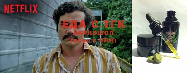 прущая мука Алексин