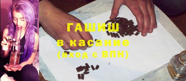 бошки Алексеевка