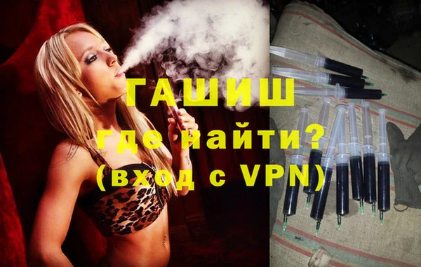 бошки Алексеевка