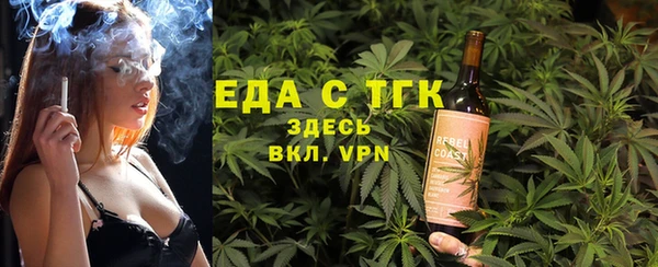 бутик Алзамай