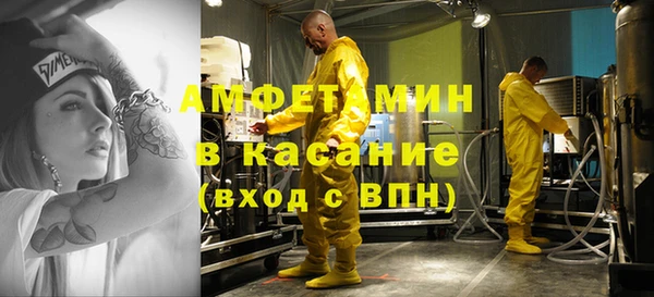 бошки Алексеевка