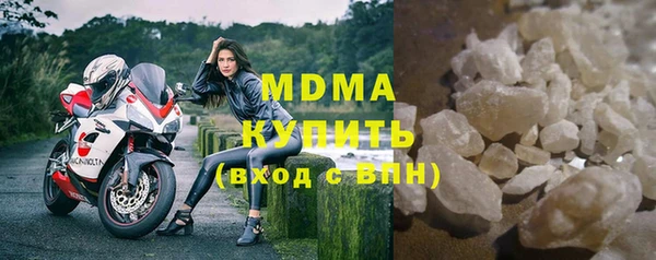 бутик Алзамай