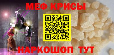 jwh Донской