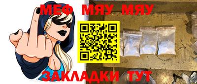 альфа пвп Дубна