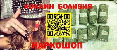 альфа пвп Дубна