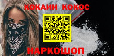 альфа пвп Дубна