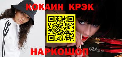 альфа пвп Дубна