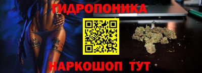 MESCALINE Донецк
