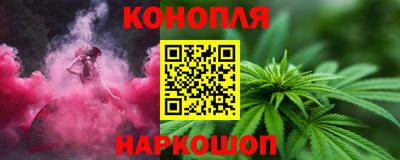 MESCALINE Донецк