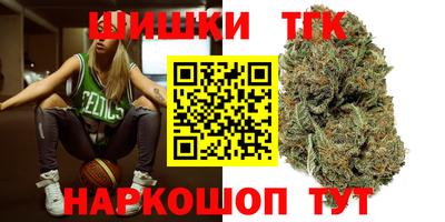 jwh Донской