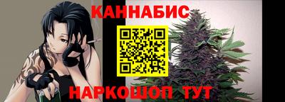 jwh Донской
