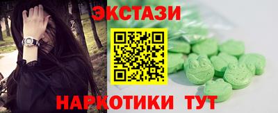 jwh Донской