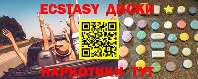 jwh Донской