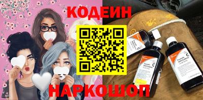альфа пвп Дубна