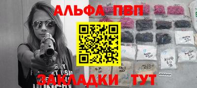 jwh Донской