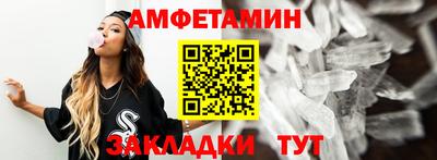 jwh Донской