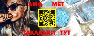 jwh Донской