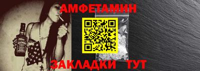 jwh Донской