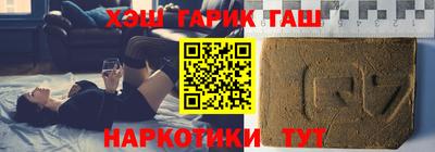 альфа пвп Дубна