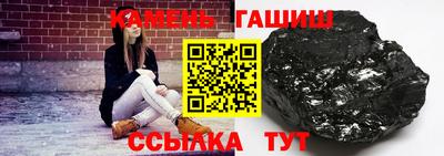 MESCALINE Донецк