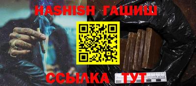 альфа пвп Дубна