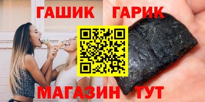 MESCALINE Донецк