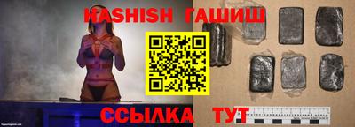 альфа пвп Дубна